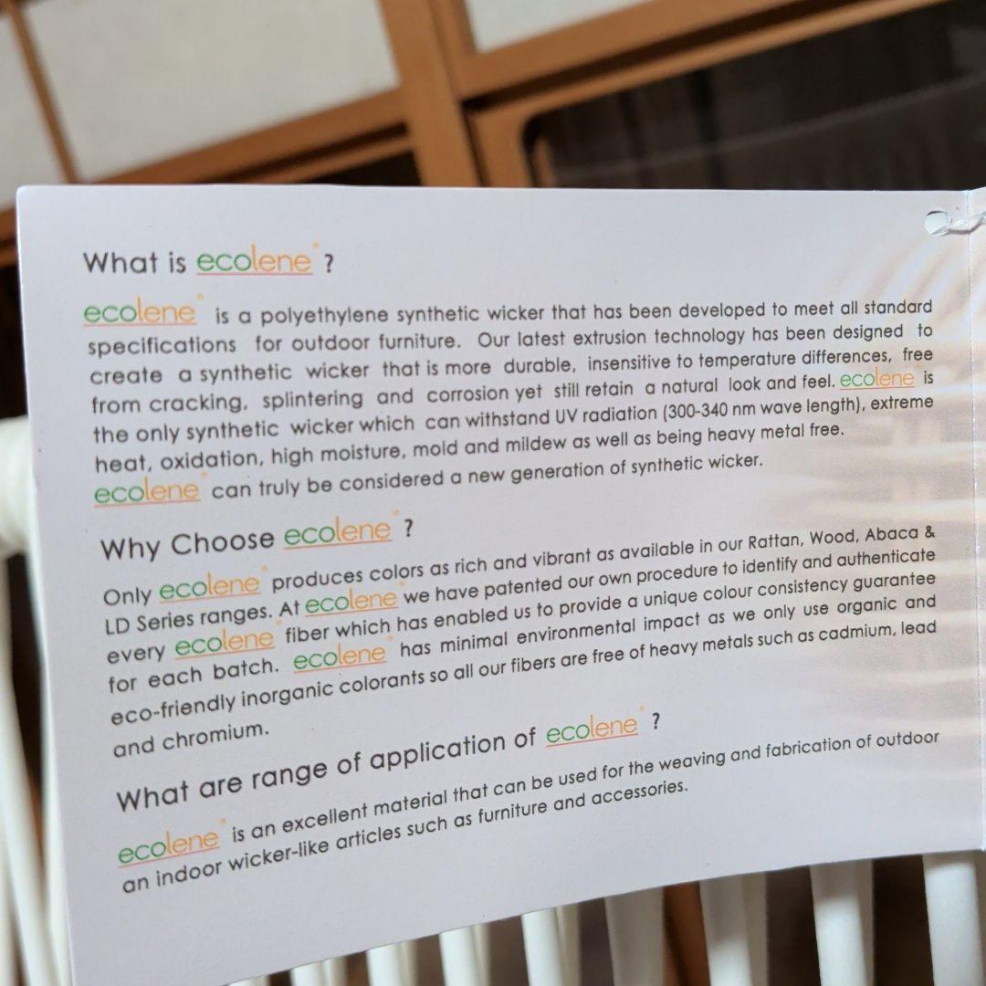 屋外対応 ロープ編みアームチェア woven+系 白 業務用　1