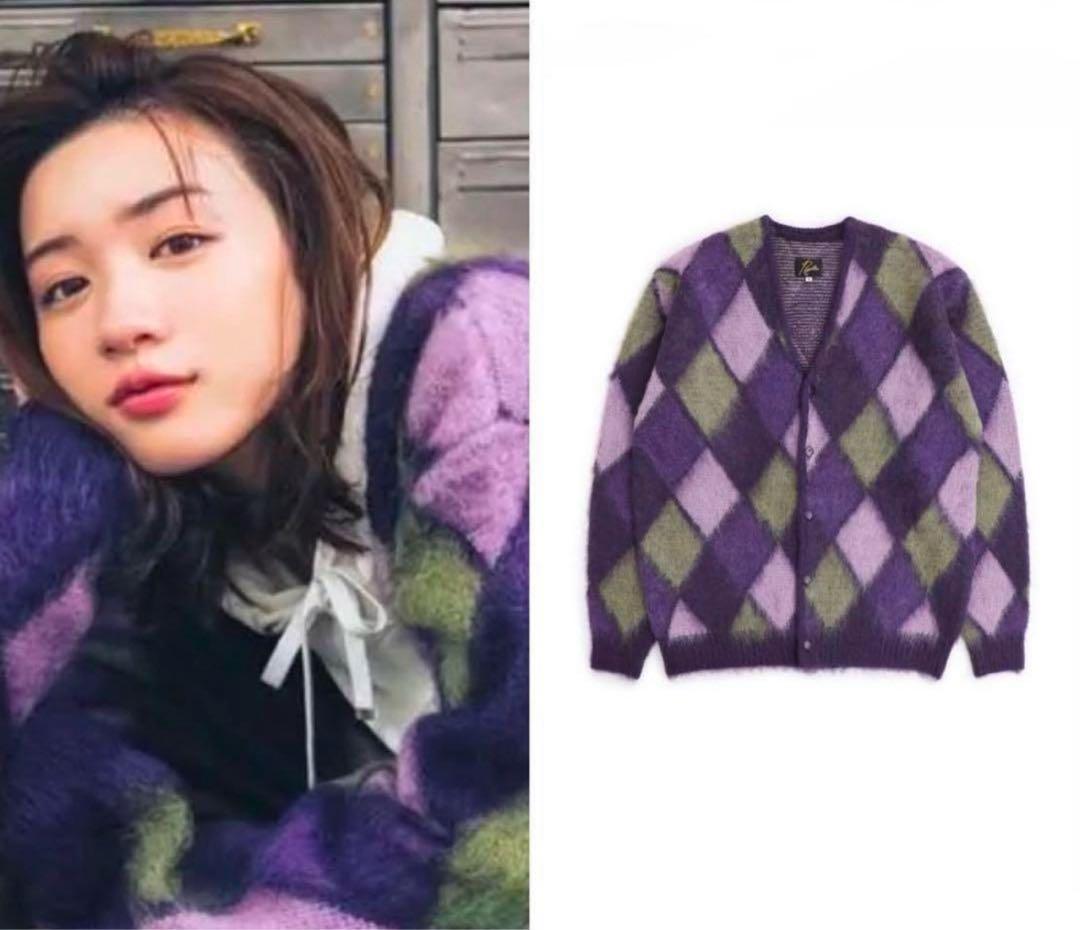 Needles mohair cardigan purple ニードルズ