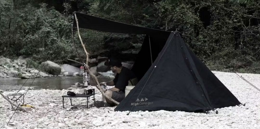 Fireproof HCG TENT （ブラック）