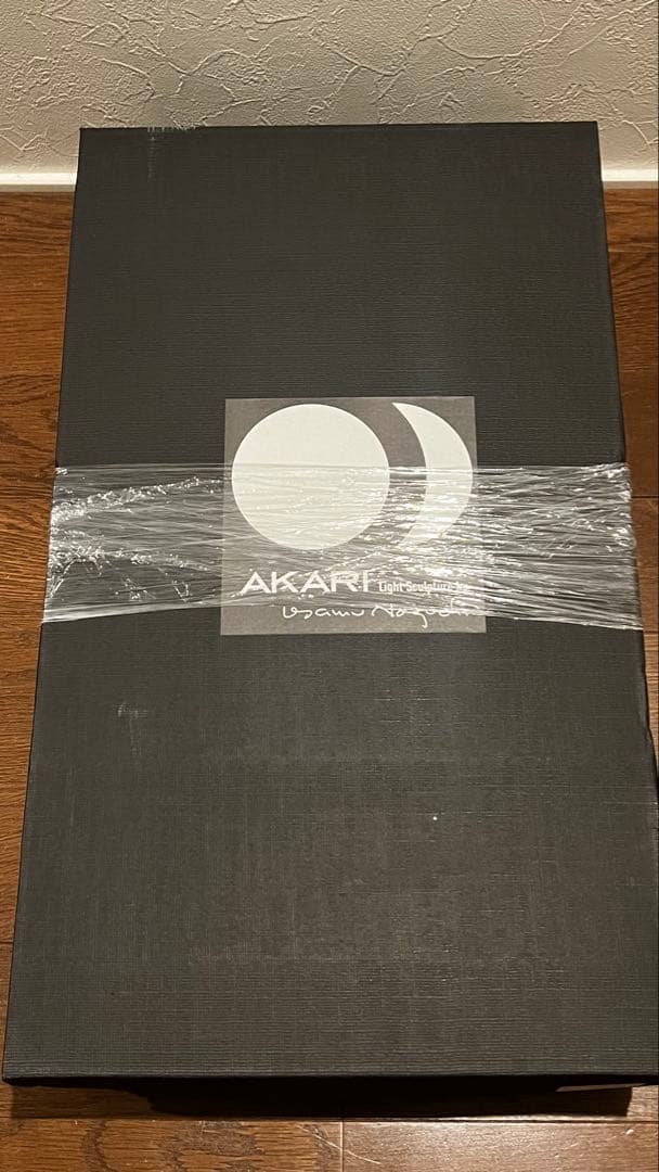 イサムノグチ　AKARI　14A Isamu Noguchi フロアランプ