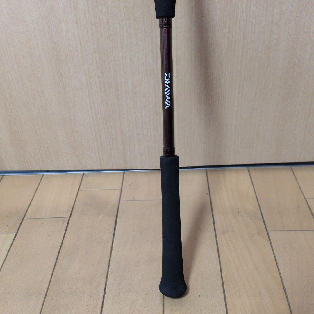 （着払い）A-BRITZ ネライ　MH-240 オフショアロッド 240cm