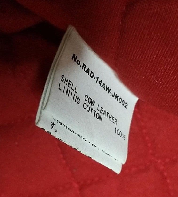 RADIALL ラディアル シングルライダースジャケット ブラック