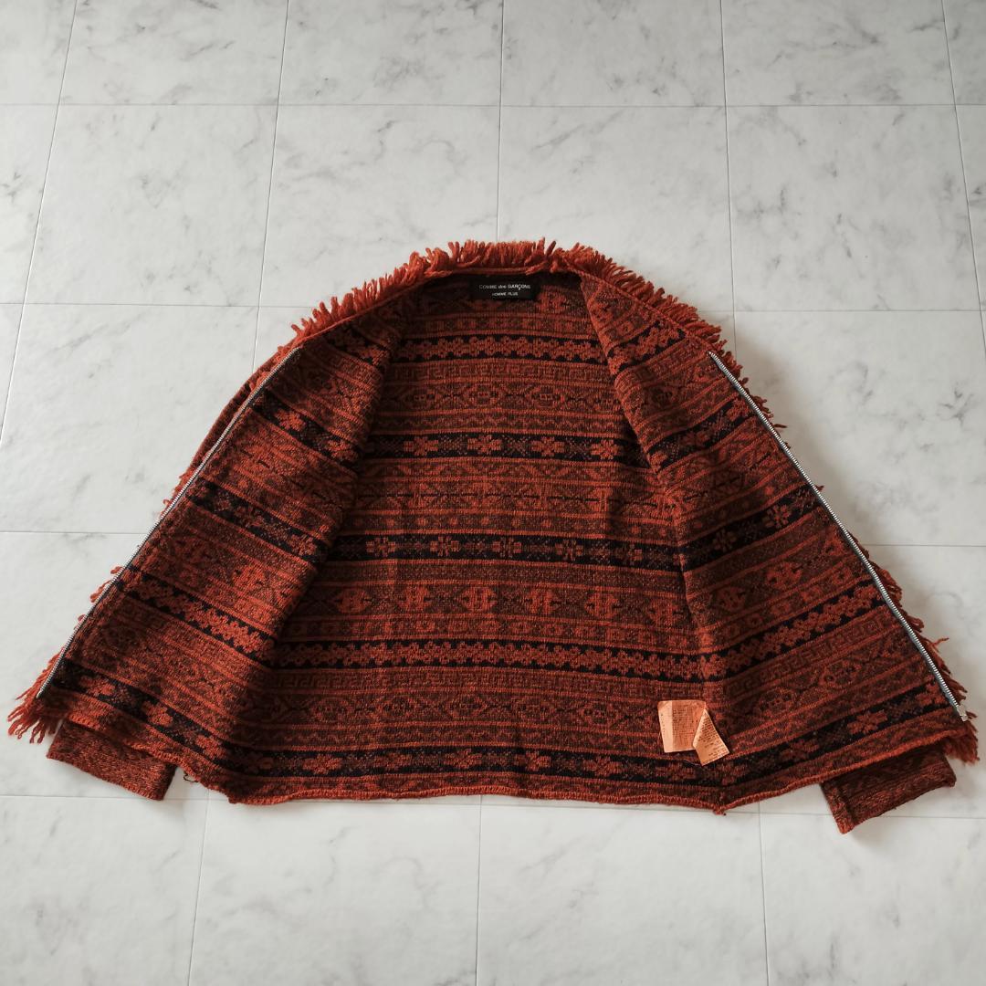 コムデギャルソンオムプリュス 99AW エルメス期 フリンジジップアップニット