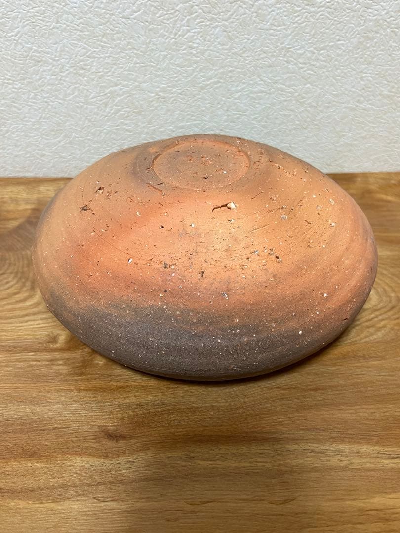 伊部　鉢　金重巌