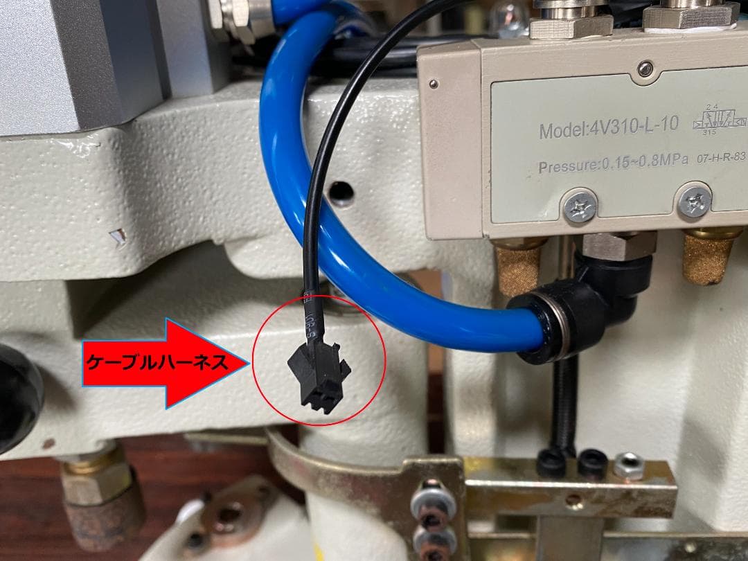 エアー式はと目打ち機　モデルNO-SMM-02-100