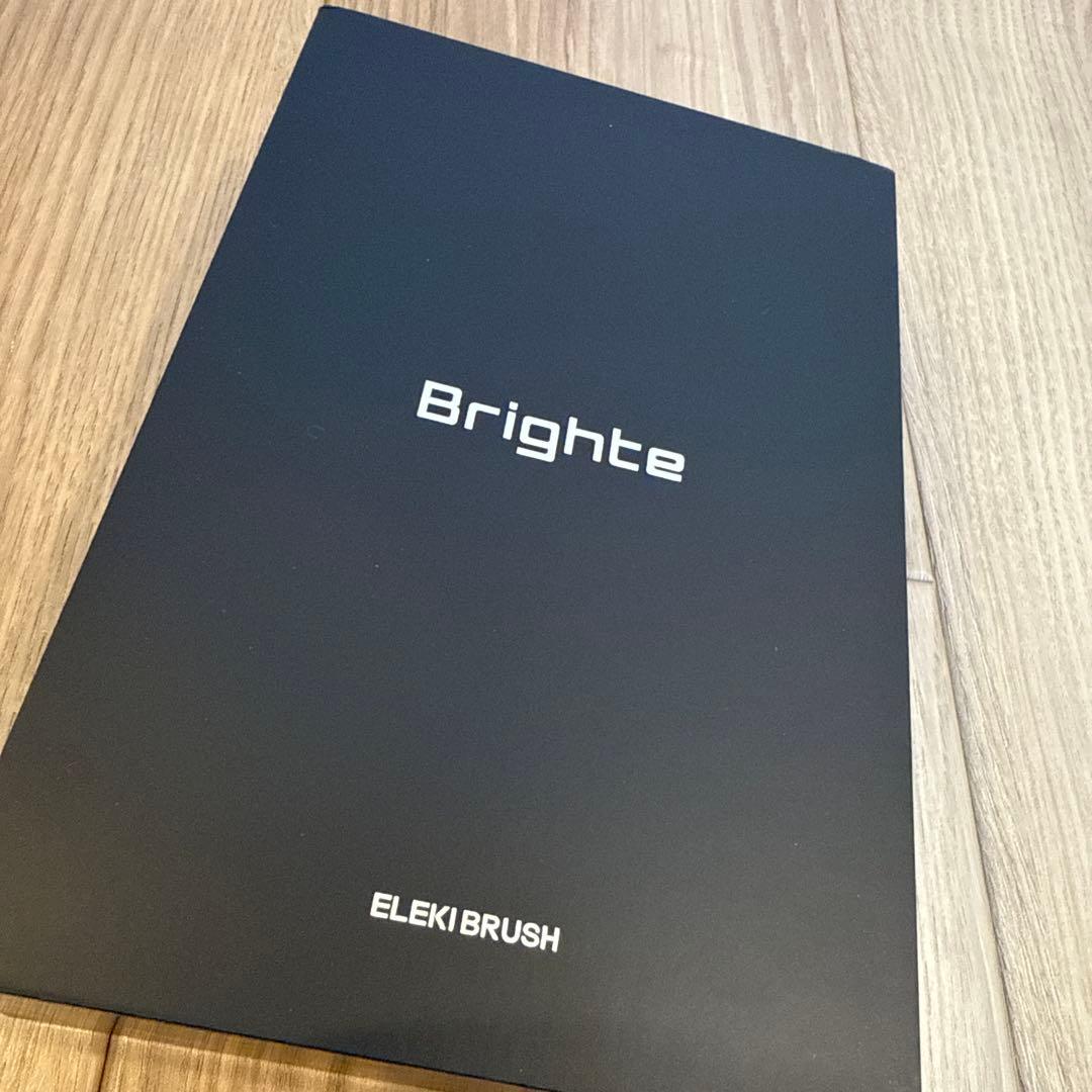 美品　Brighte ELEKI BRUSH ブラック