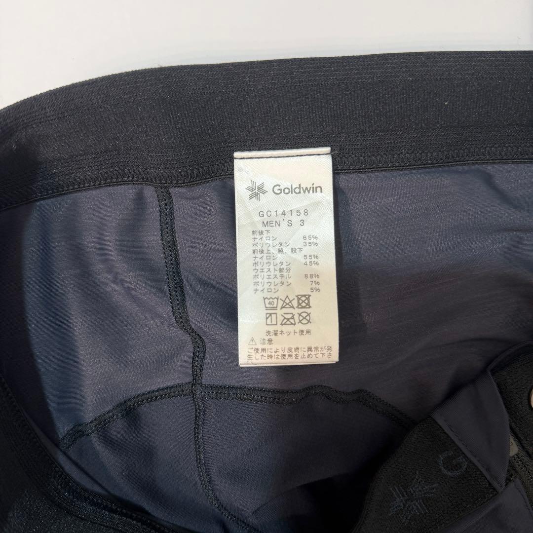 【美品・メンズL】Goldwin C3fit フォーカスサポートタイツ
