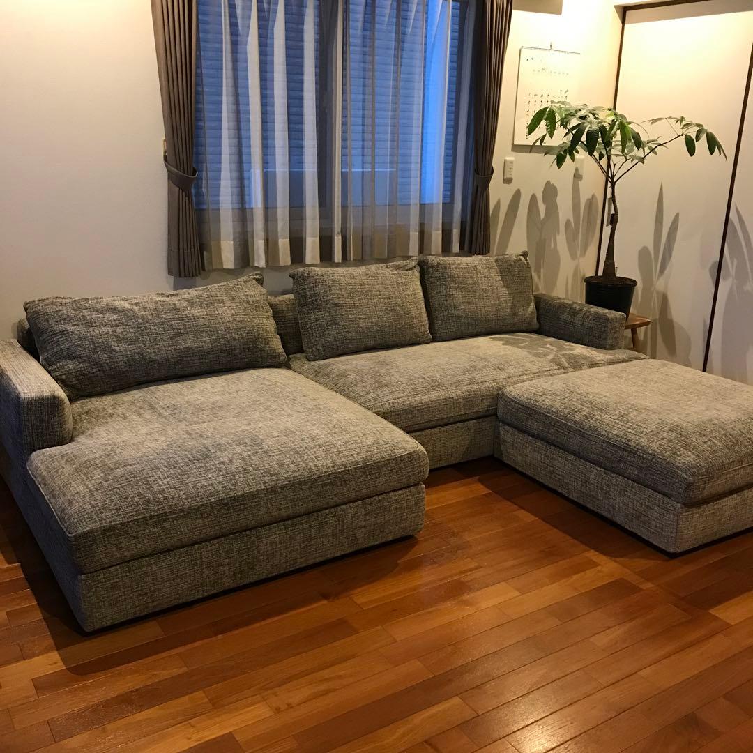 アルフレックスソファセット