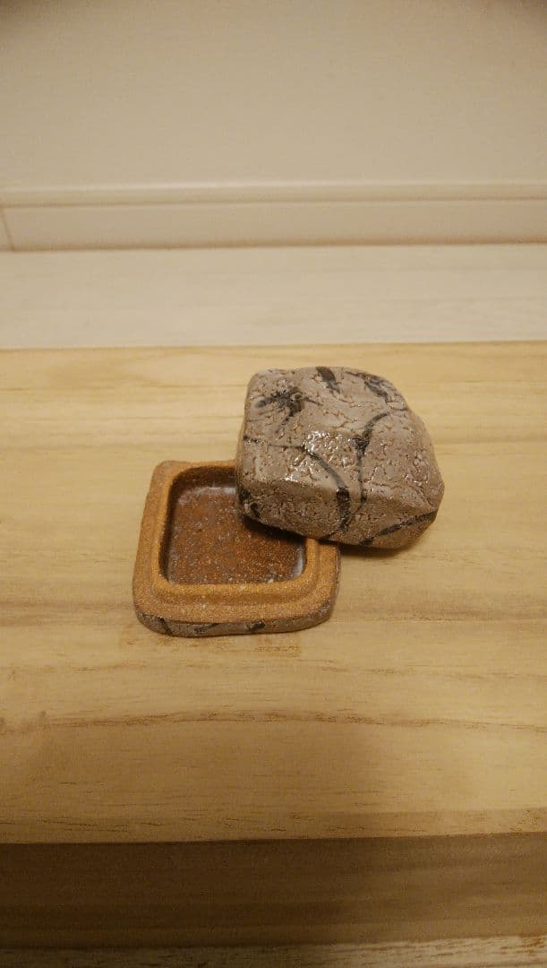 香合　中里重利