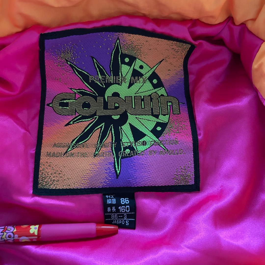 GOLDWIN 90s ヴィンテージ スキーウェア セットアップ 刺繍