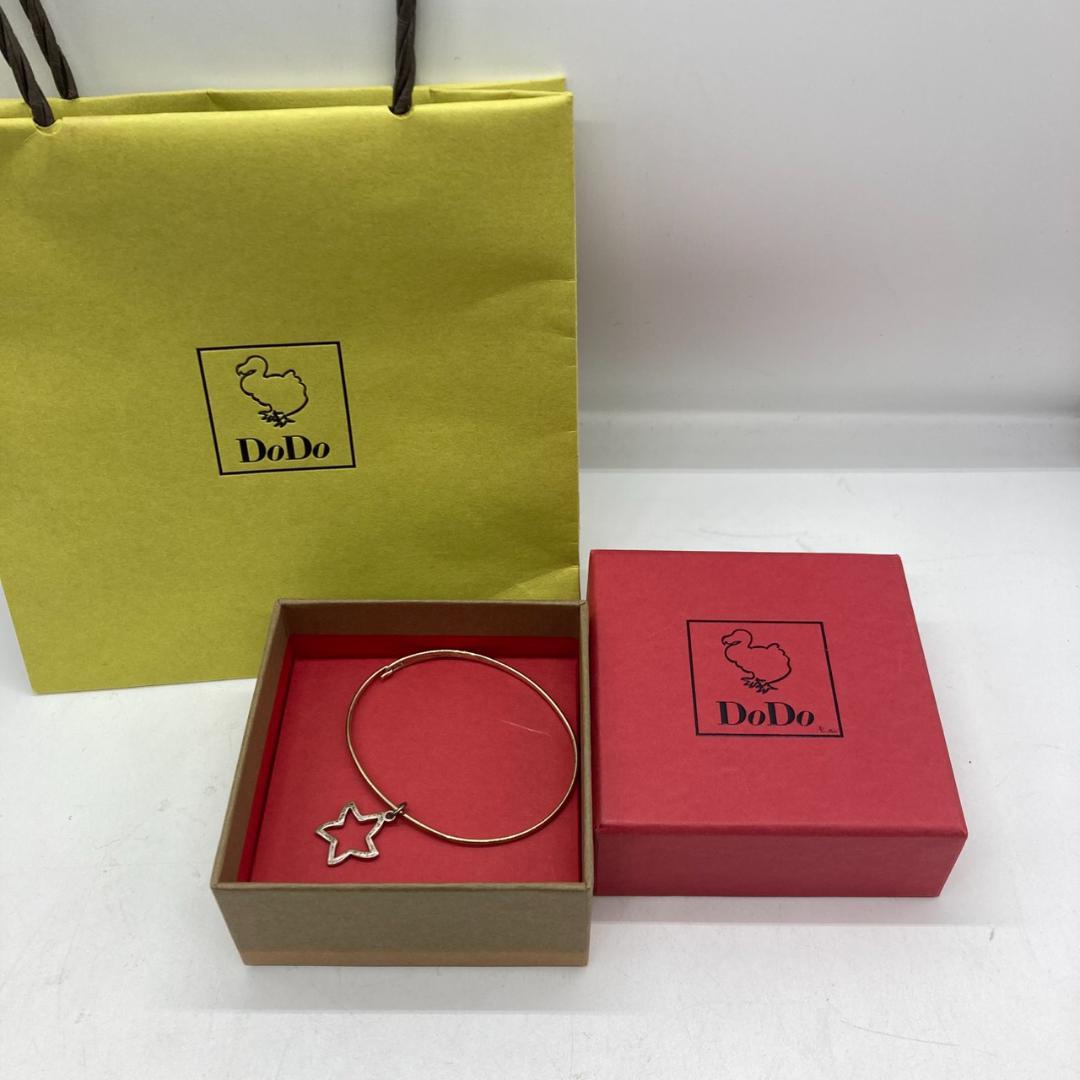 ▼ポメラート　DoDo 　ブレスレット　スターチャーム　375　K9　箱付き