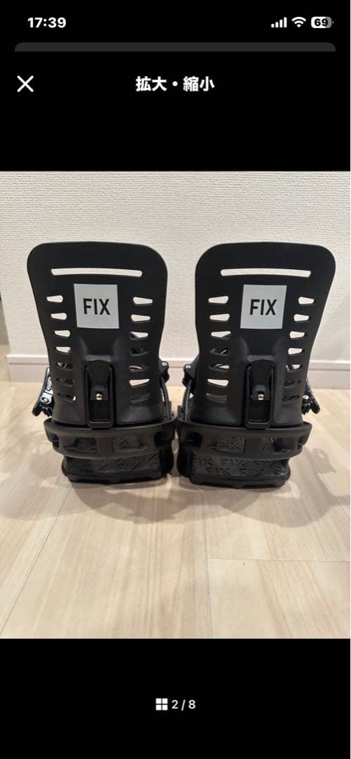 FIX ビンディング　TRUCE Mサイズ