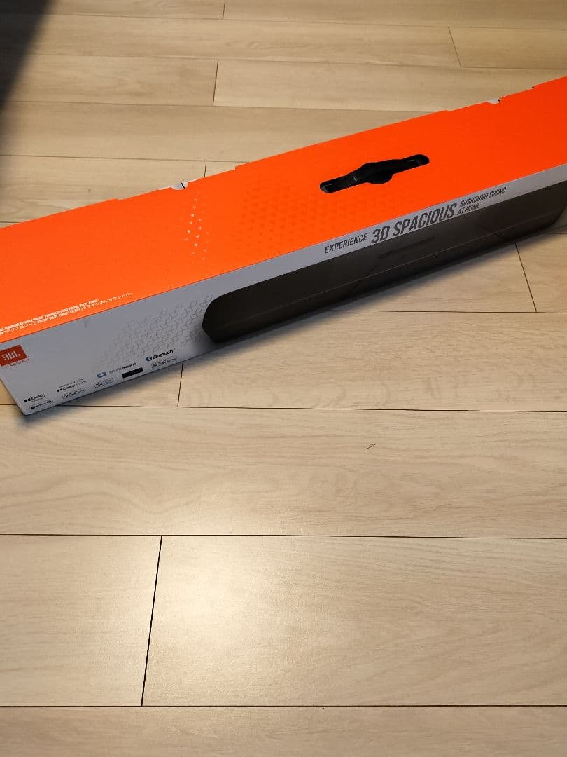 JBL BAR 5.0 MULTIBEAM　サウンドバー