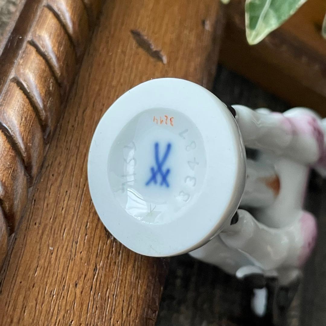 Meissen マイセン ミニ干支 ウマ　ピンク