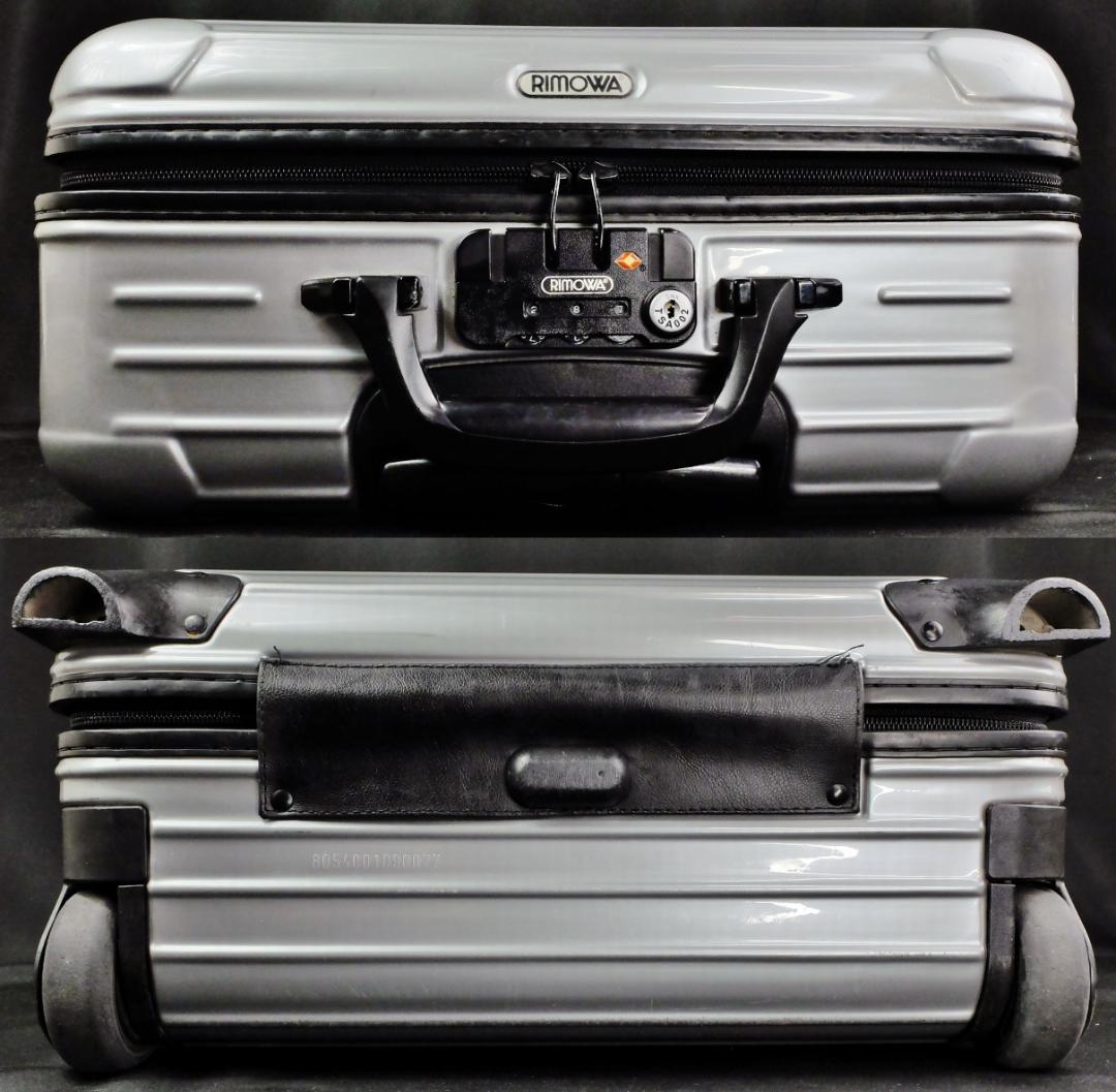 リモワ 805.40『ルフトハンザ』サルサ 2輪 ビジネス トローリー 25L