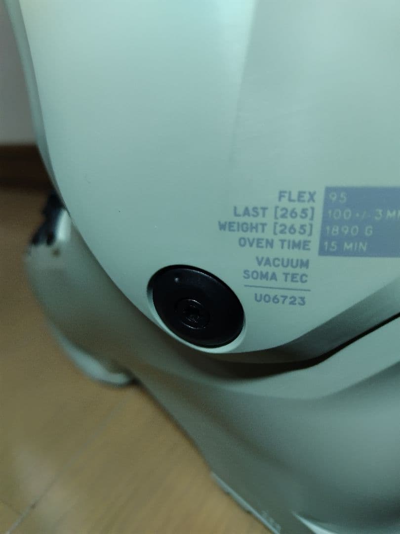 フィッシャー　MV95 RC4 スキーブーツ