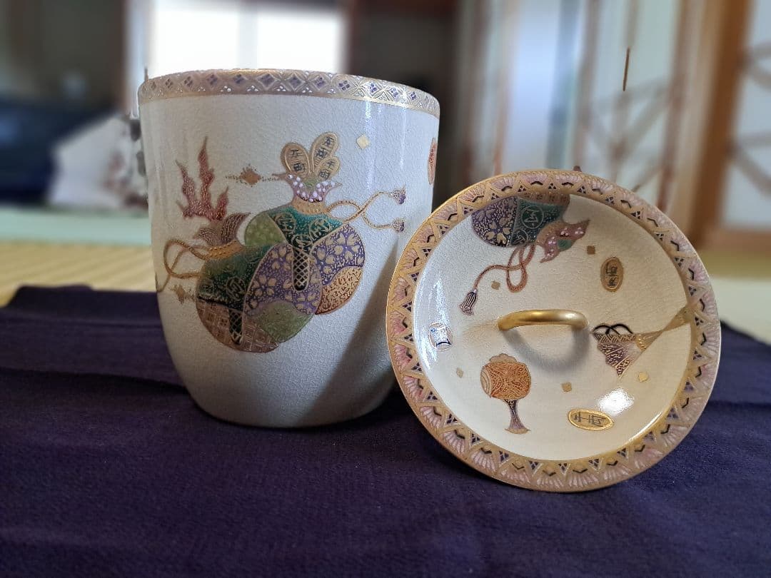 薩摩焼　江月窯（こうげつがま）　水指　水差し