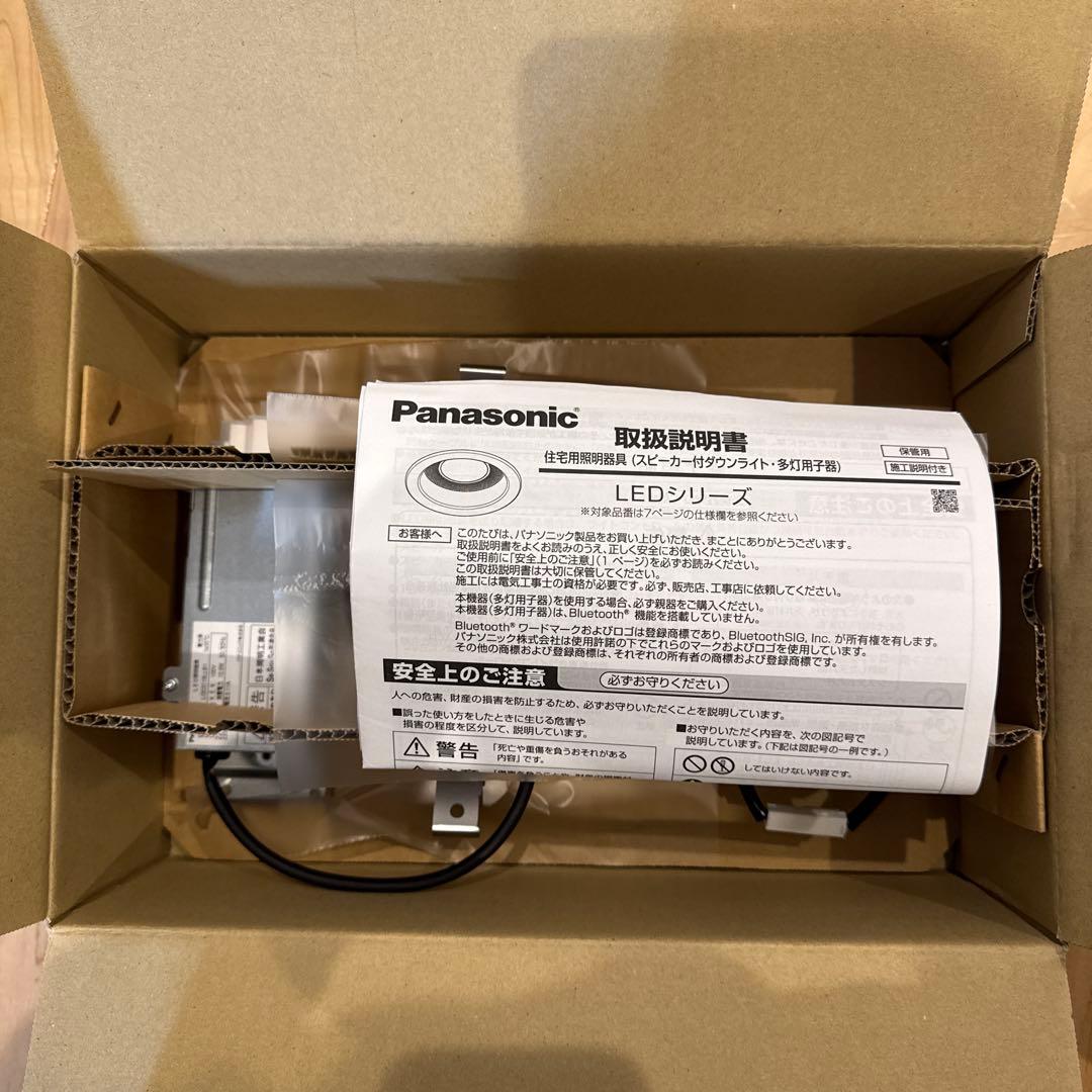 Panasonic LED照明器具 LGD3118LLB1