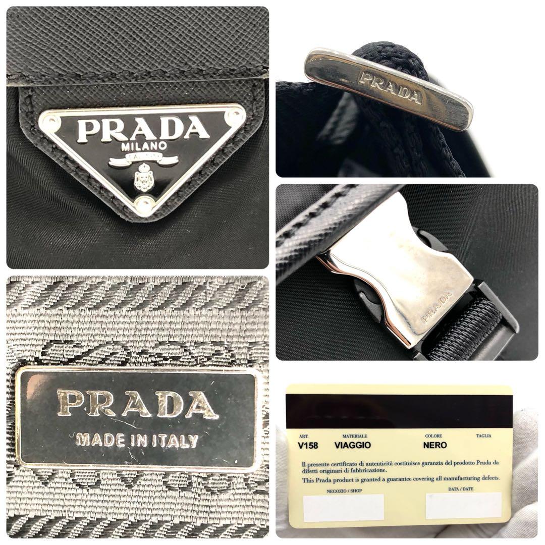 【極上美品・使用感少ない✨】プラダ　メッセンジャーバッグ　サフィアーノ　ナイロン