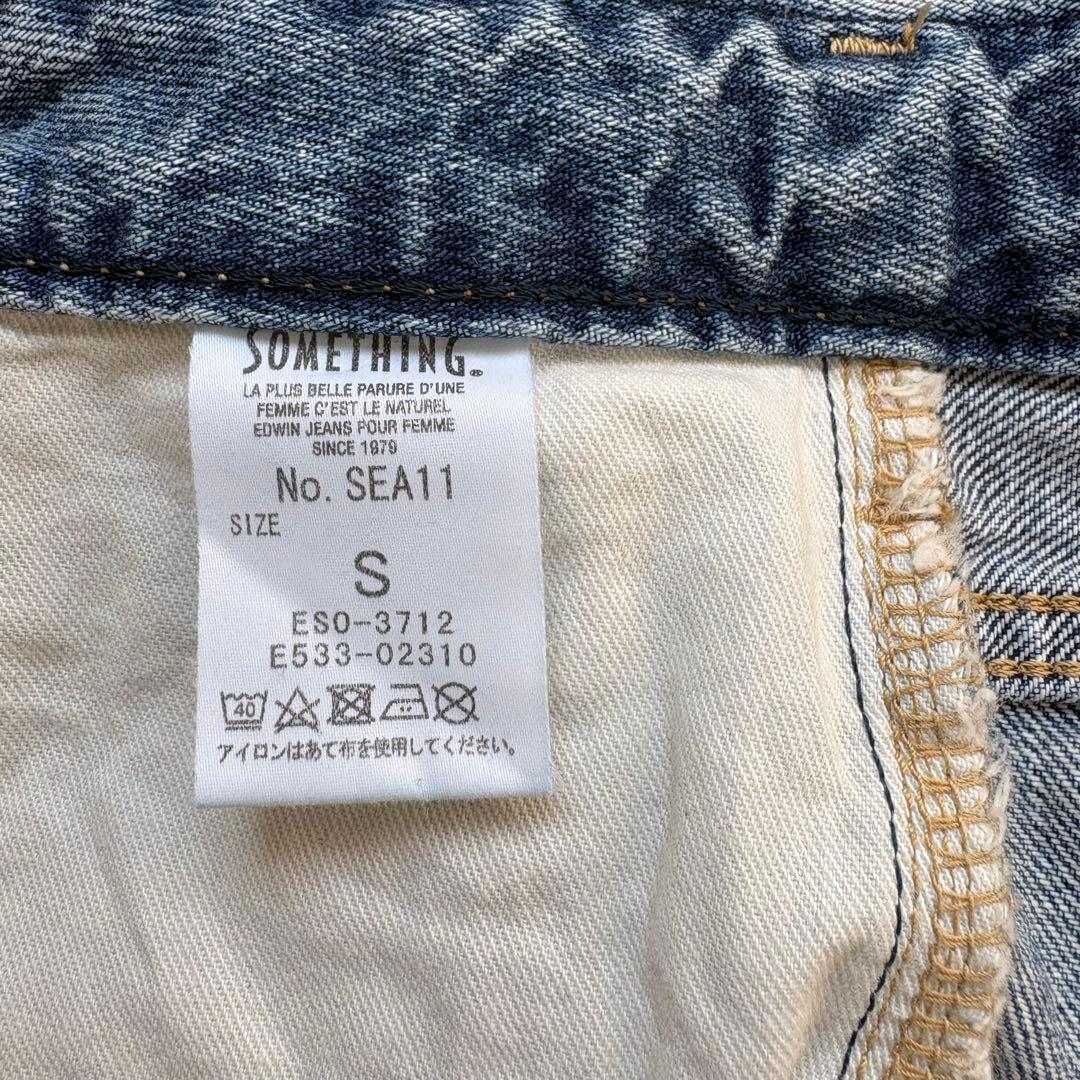 Spick&Span サムシング LISA VINTAGE FLARE デニムS