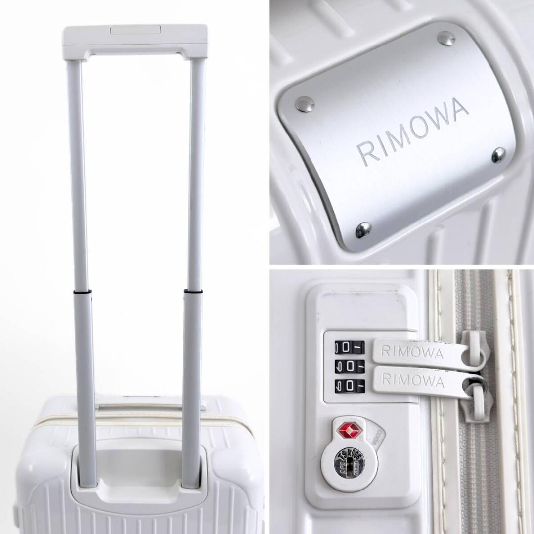 美品 リモワ エッセンシャルキャビン 36L 4輪 TSAロック 機内持込み 白