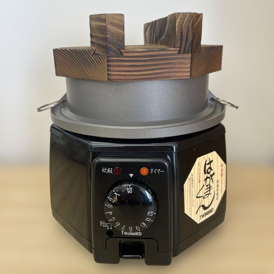 和風炊飯器 はがまくん 3合 RM-530 味自慢シリーズ ツインバード