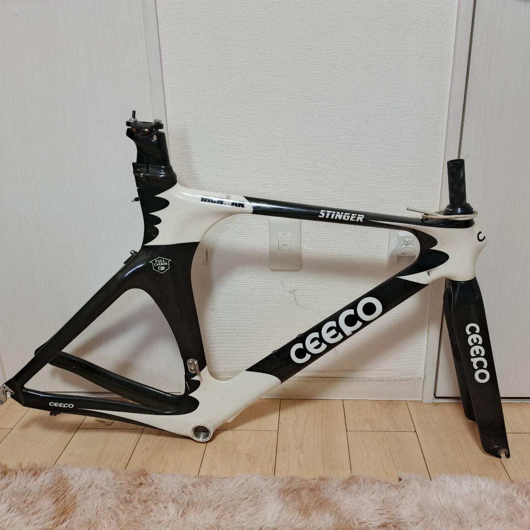 Ceepo Stingray フレーム（ジャンク品）