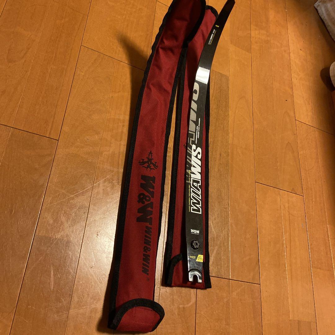 WIAWIS NS リム　アーチェリー　全国大会使用　値段交渉可能