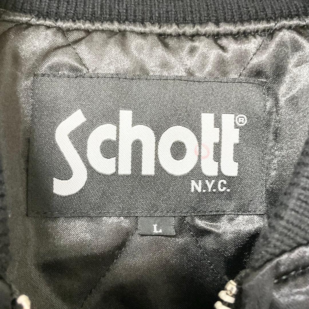 希少品✨Schott スカジャン L 黒・白 星柄刺繍