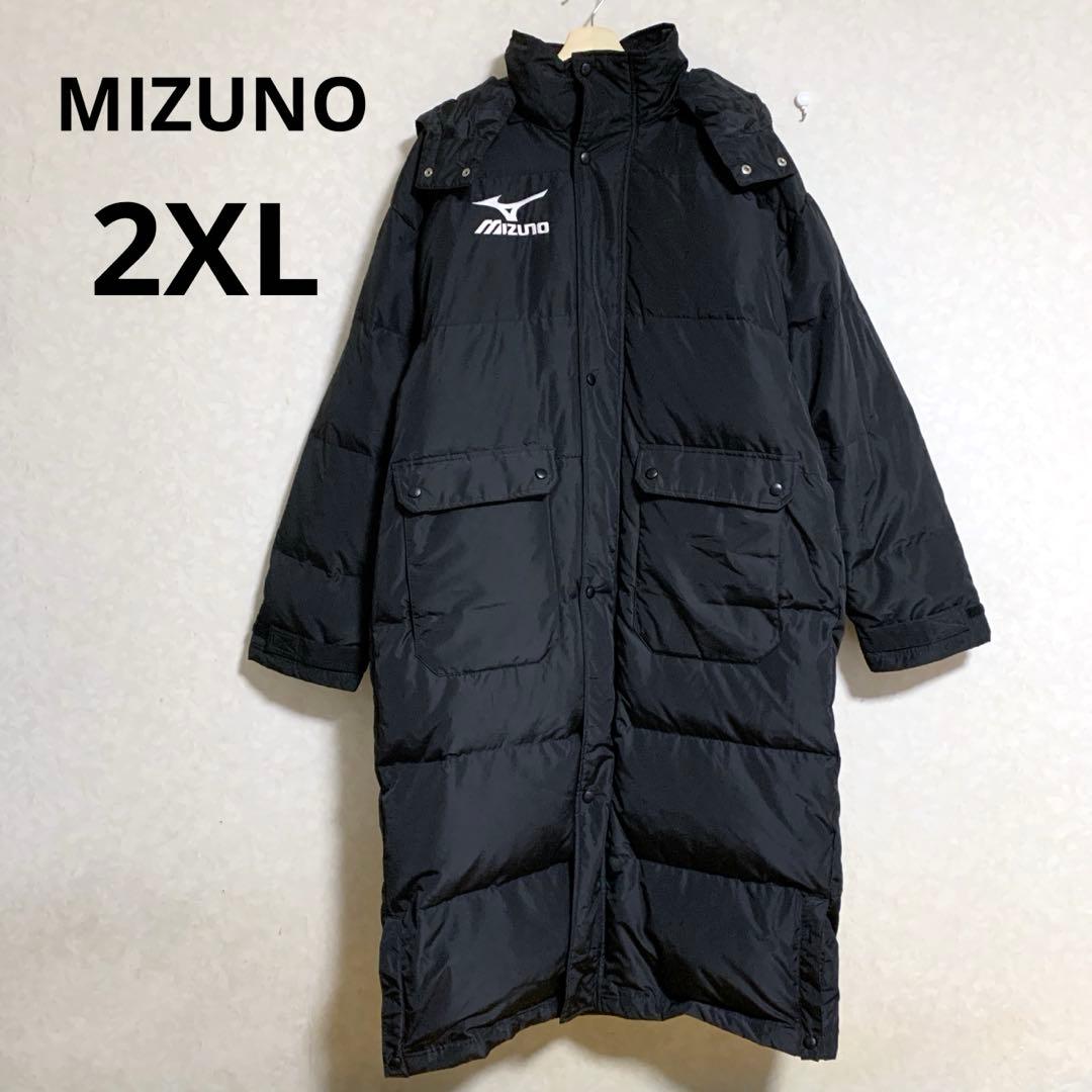 【最終価格】★mizuno ミズノ ダウン ベンチコート ブラック2XL