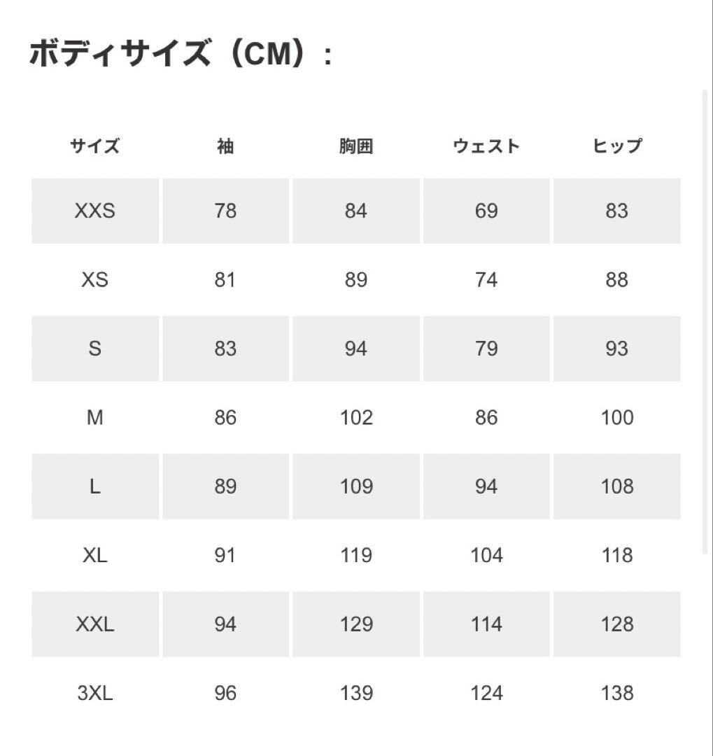 アークテリクス　ガンマフーディ　メンズ　S ブラック