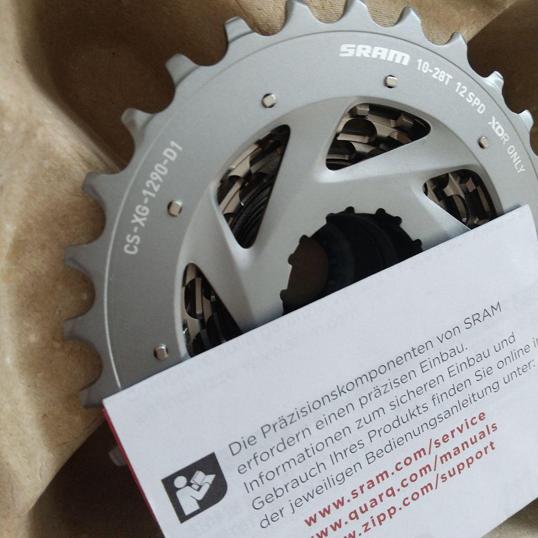 新品　SRAM レッド XG-1290 12スピード カセット