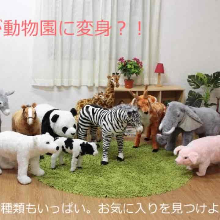 アニマルスツール　ウマ　B8202-28