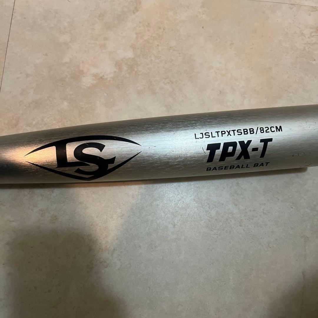 ルイスビルスラッガー82cm