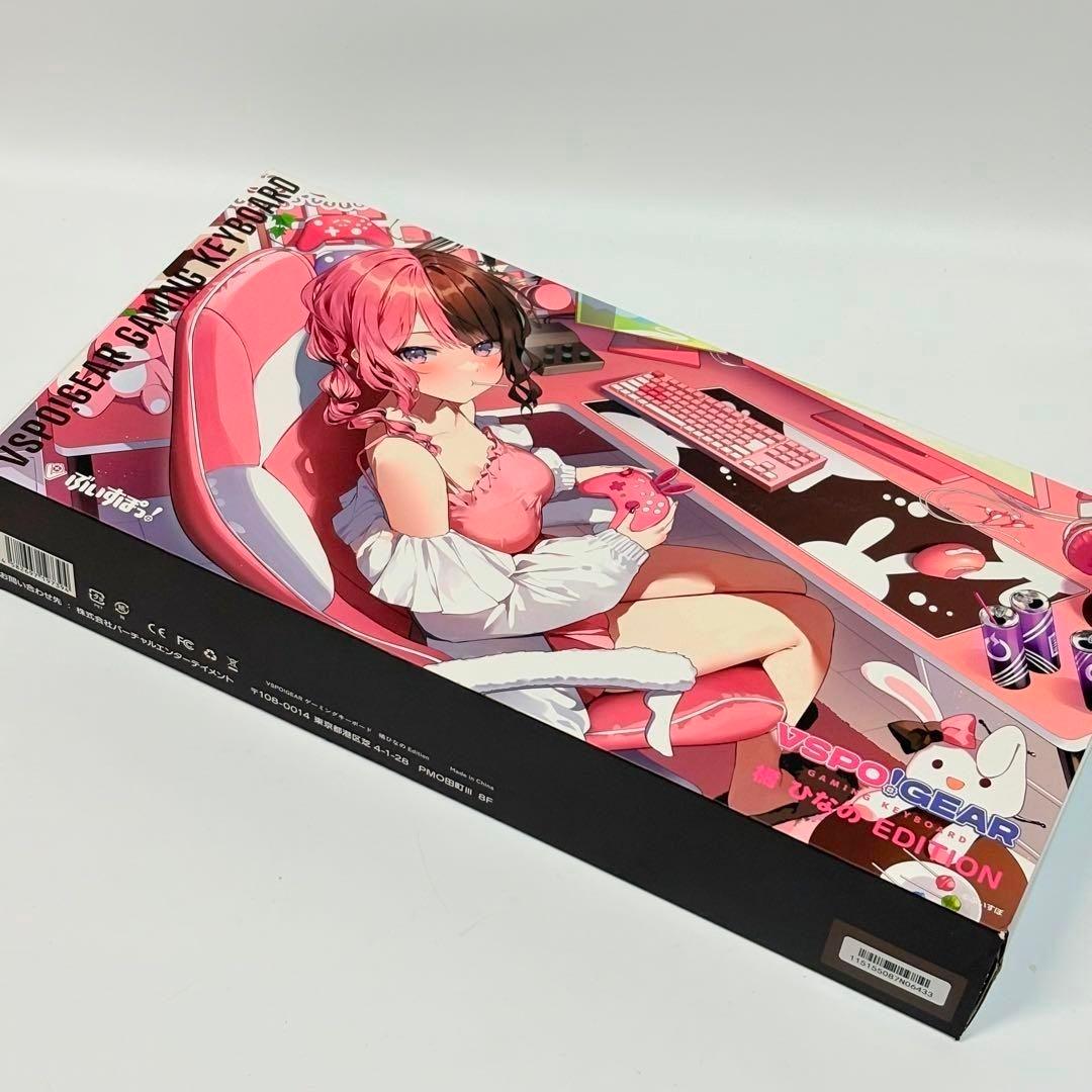 あ*し様 ぶいすぽっ！ 橘ひなの VSPO! GEAR ゲーミングキーボード