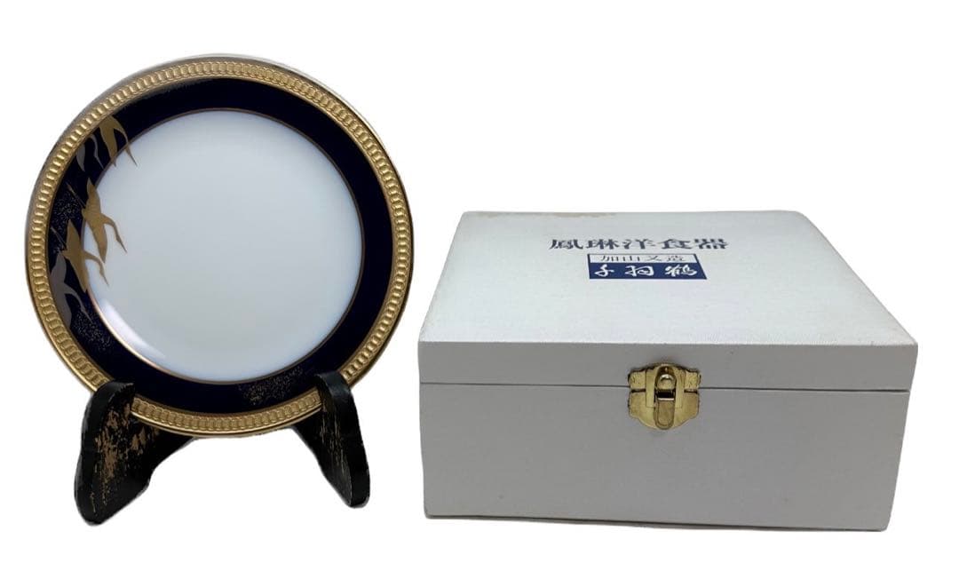 大倉陶園　加山又造　千羽鶴　1990 鳳琳洋食器　ブレッド&バタープレート　6枚