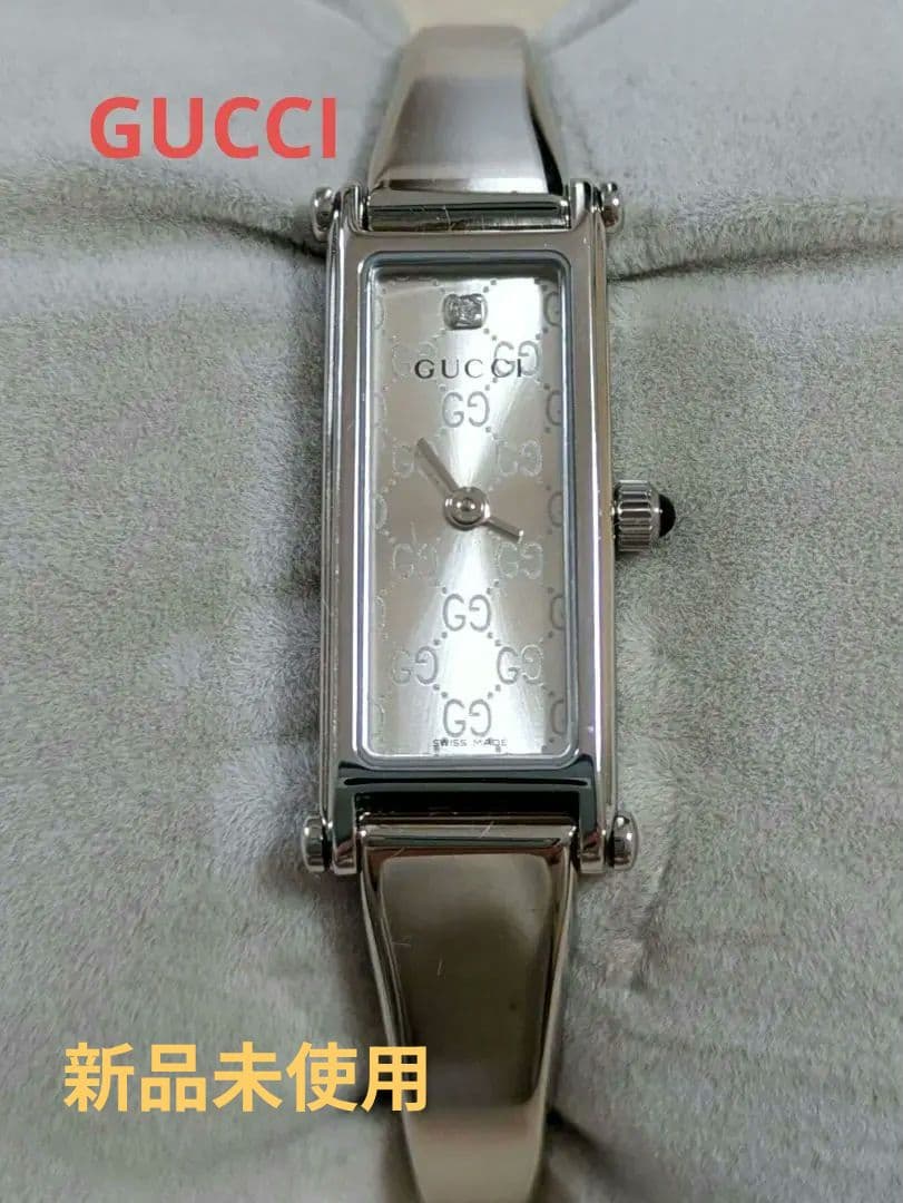GUCCI 1500L 1Pダイヤクォーツ　シルバー 【新品未使用】