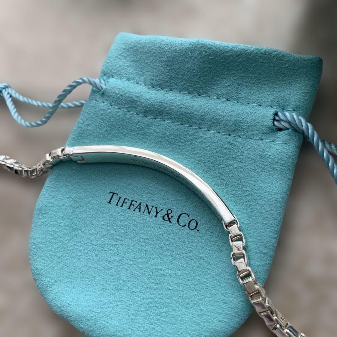Tiffany & Co. シルバー ベネチアンリンクIDブレスレット