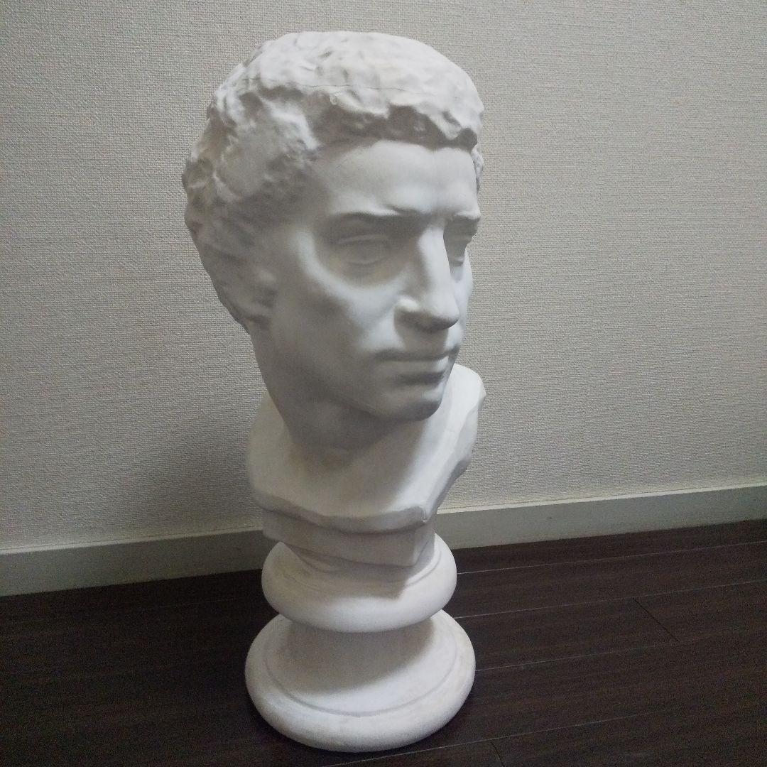 石膏像 ブルータス 62cm