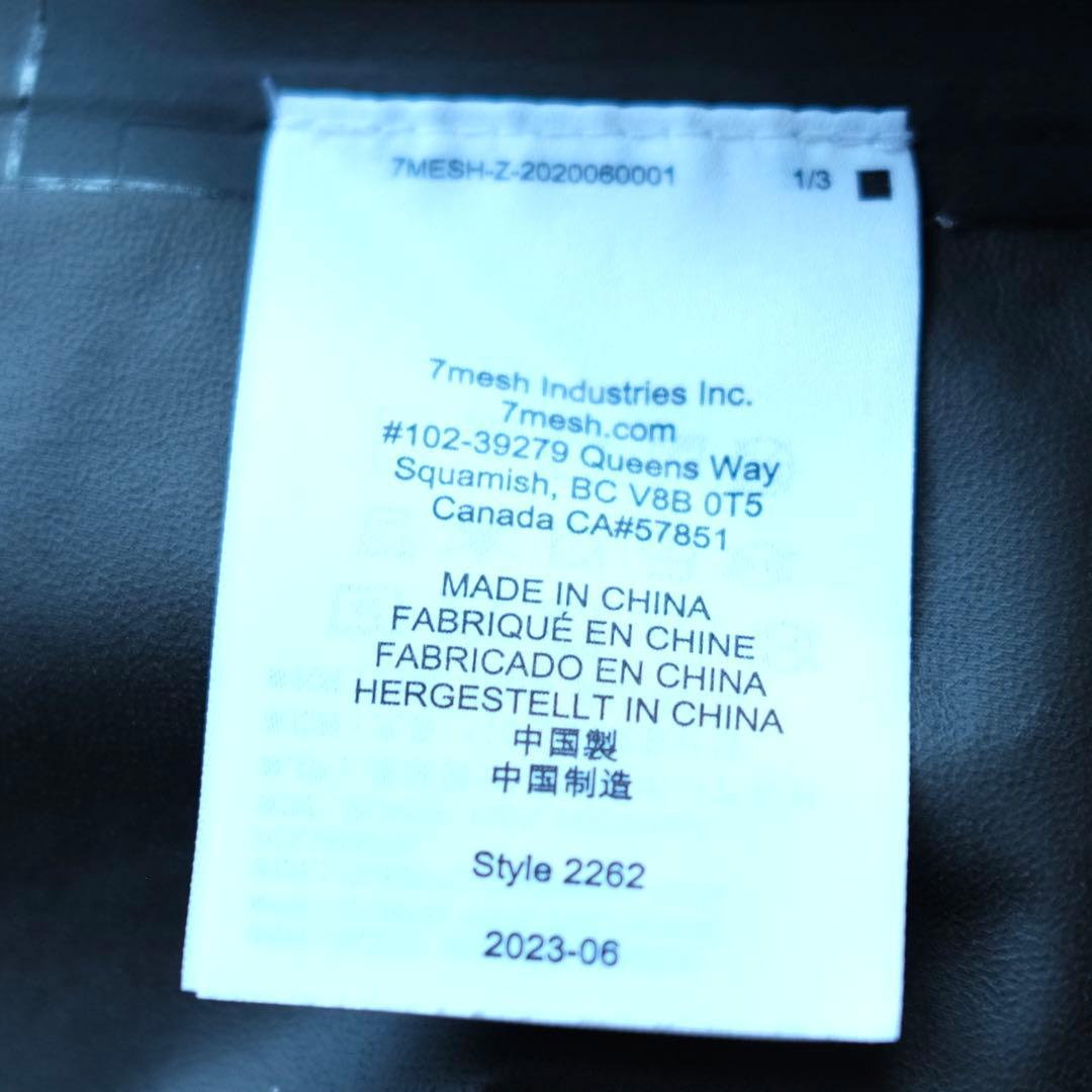 【7MESH】COPILOT JACKET MEN’S