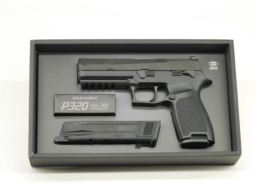 東京マルイ P320 フルサイズ ガスブローバック ガスガン ロングマグ付き