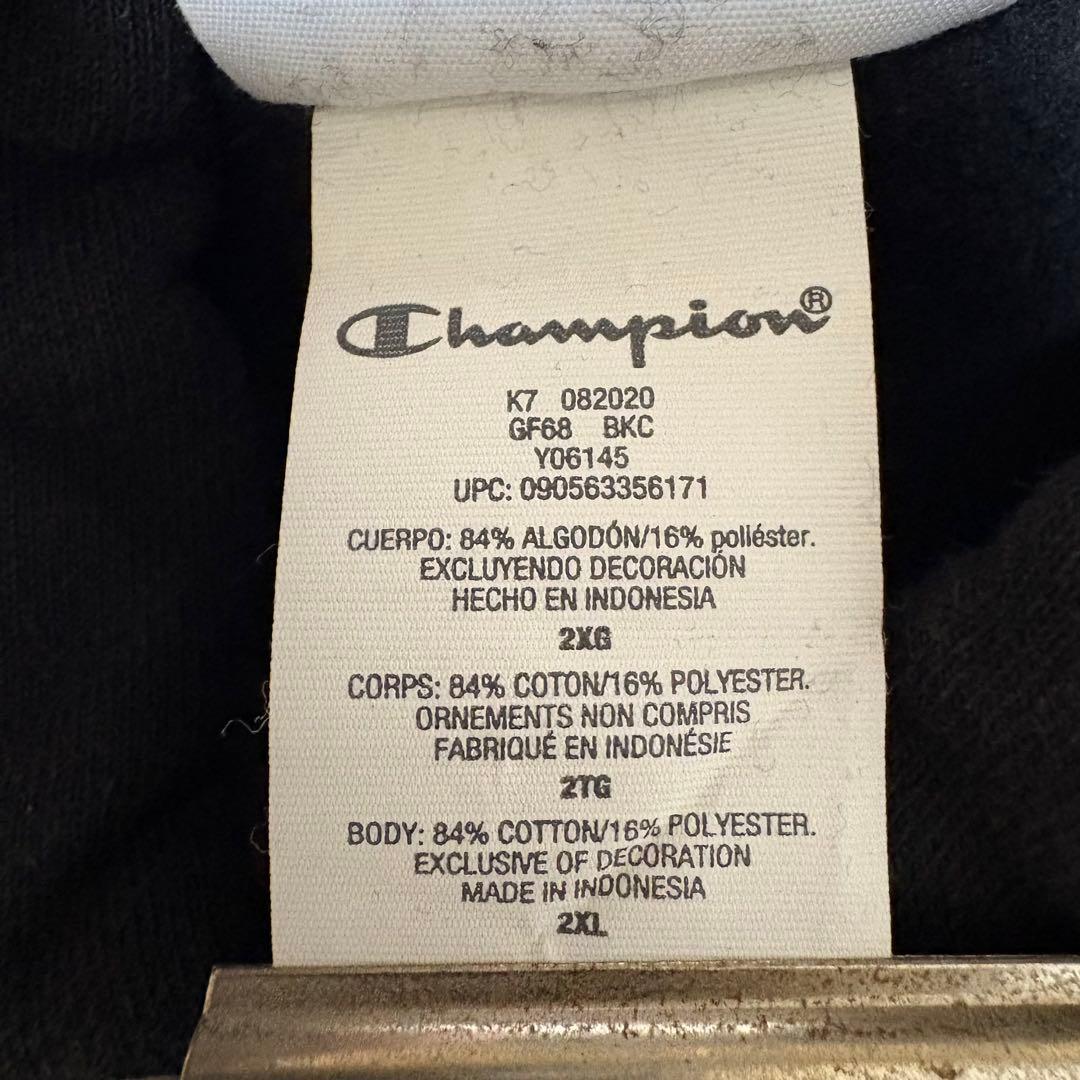champion チャンピオンリバースウィーブ　パーカー　無地　2XL