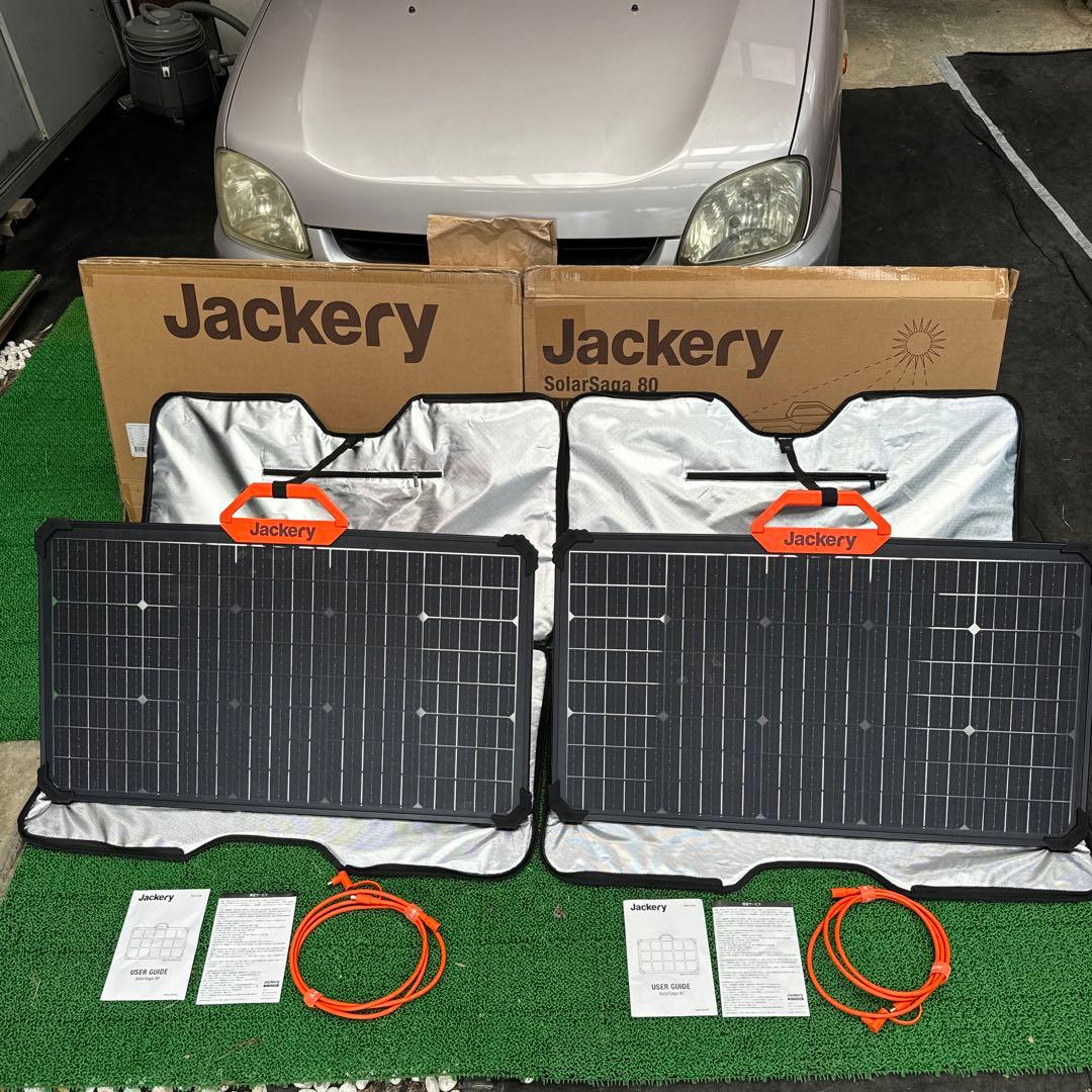 JACKERY SOLAR SAGE 80 x2 ソーラーパネル2点セット