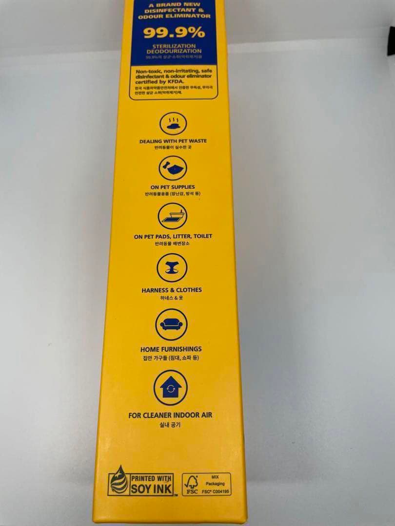 トイレ用品 PETHROOM PET-DOSTOR SPRAY PLUS +