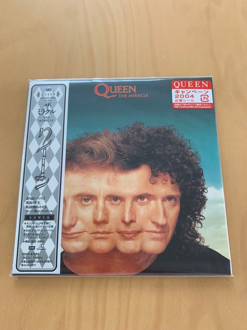 Queen クイーン/紙ジャケット11タイトルセット 日本盤LP帯付き美品