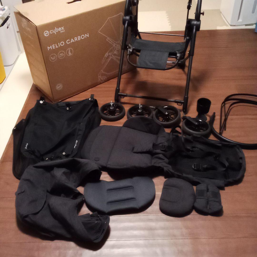 Cybex Melio Carbon ベビーカー ブラック