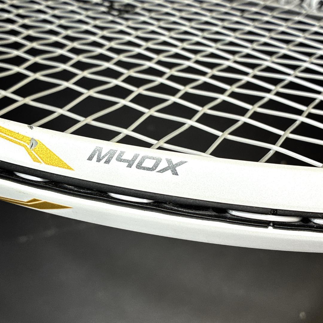 YONEX EZONE 98 ヨネックス　イーゾーン　硬式テニスラケット