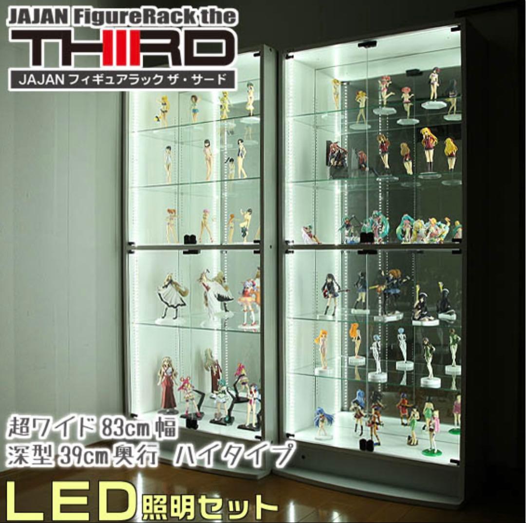 JAJANコレクションケース背面ミラー 上置きロータイプ付き フィギュア付き