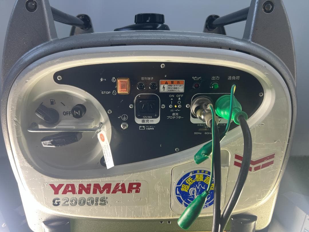 YANMAR ヤンマー 発電機 G2000iS2★軽量★発電良好★動画あり 81