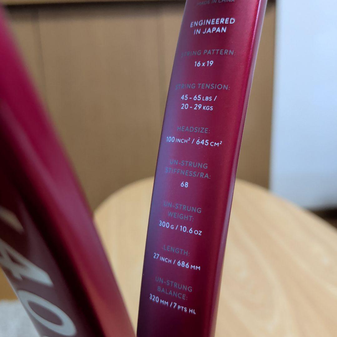 DUNLOP CX400 TOUR テニスラケット 27インチ